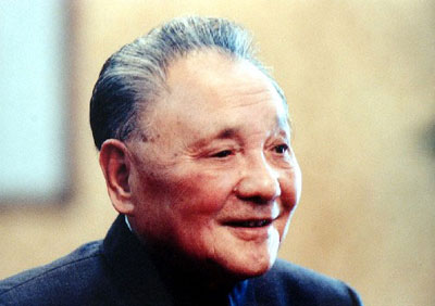 邓小平